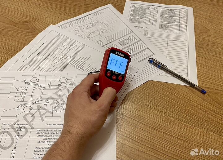 Аренда, прокат толщиномера etari ет-600