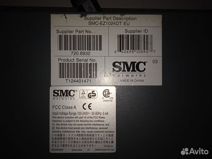 Коммутатор SMC EZ1024DT