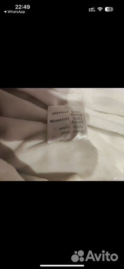 Зимний комбинезон