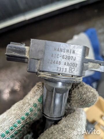 Катушка зажигания nissan