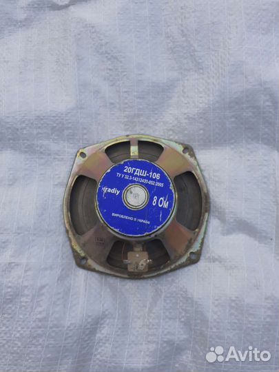 Динамик задний аудио системызаз Шанс,Шевроле Ланос