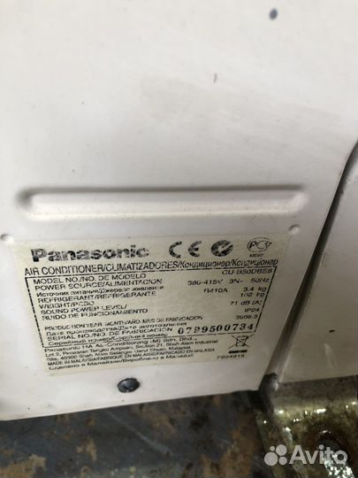 Кондиционер Panasonic, наружный блок
