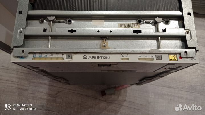 Посудомоечная машина 45 см бу