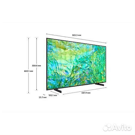 Samsung UE43CU8000uxru