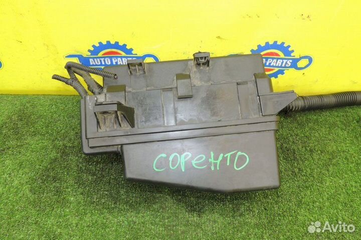 Блок предохранителей Kia Sorento BL D4CB