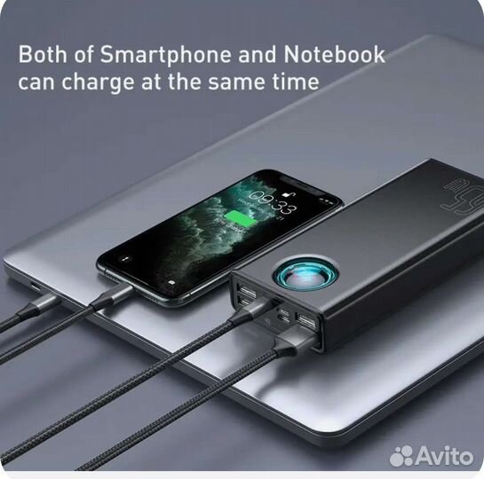 Внешний аккумулятор Baseus 65W 30 000mAh