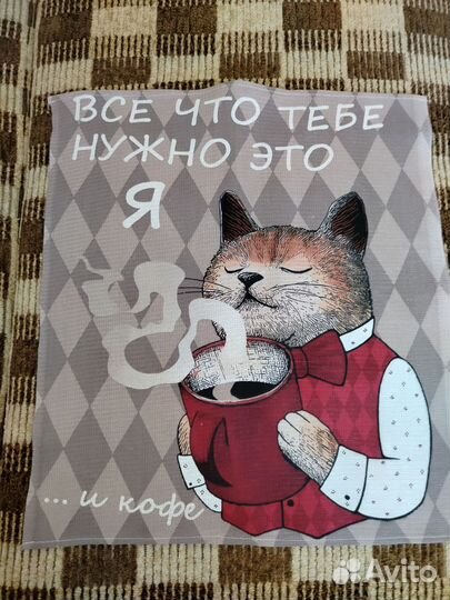 Полотенце рогожка и вафельные 5070