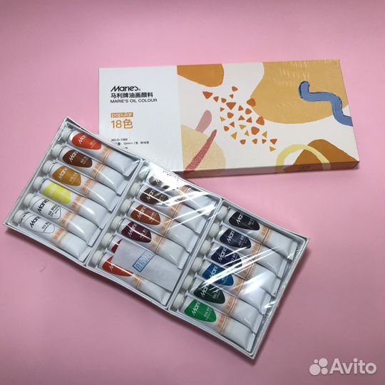 Набор масляных красок