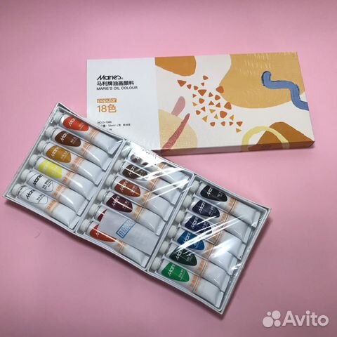 Набор масляных красок