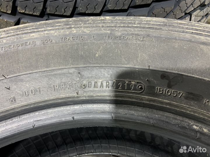 Dunlop Grandtrek AT20 265/60 R18