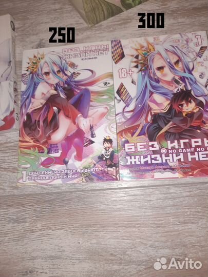 Японские комиксы