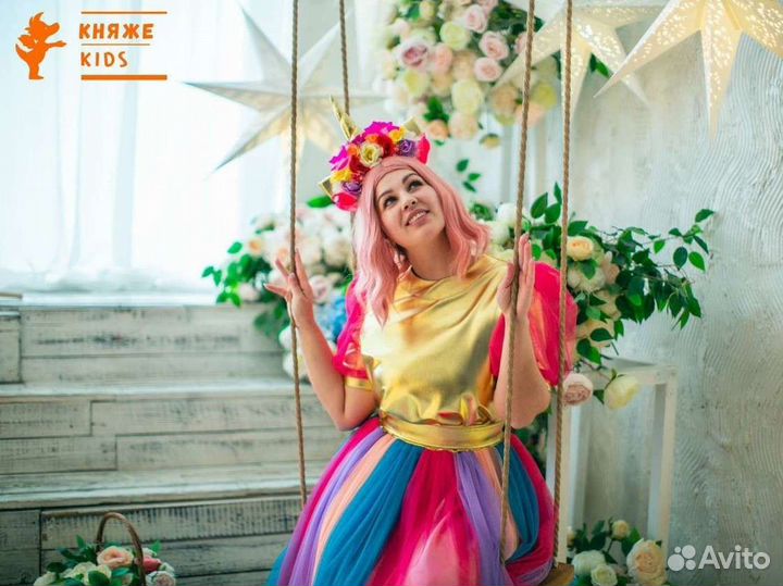 Аниматор Сказочная Единорожка