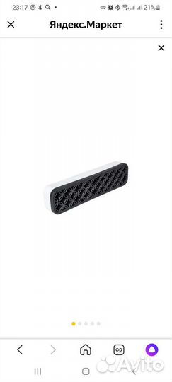 Подставка для хранения косметич кистей, карандашей