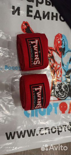 Комплект экипировки для единоборств