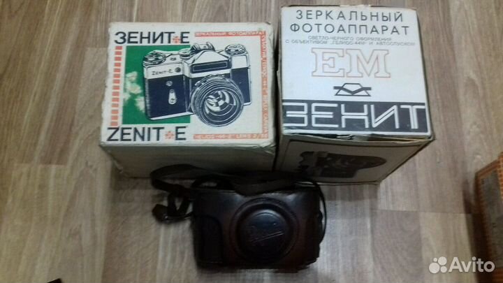 Фотоаппарат Зенит Е, ем, Зоркий