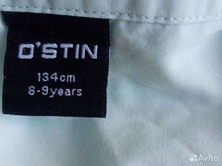 Рубашки для школы 134-140 от7-11 лет