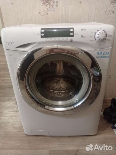 Стиральная машина