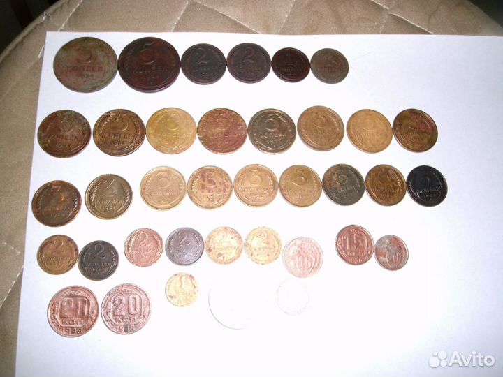 Монеты ранние советы от 1922 до 1956г