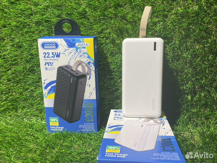 Powerbank 30000mAh