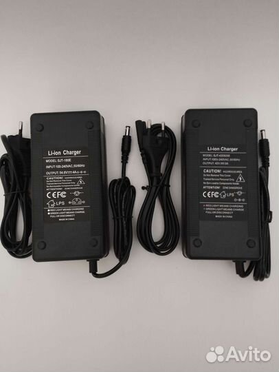 Зарядное устройство для электровелосипеда