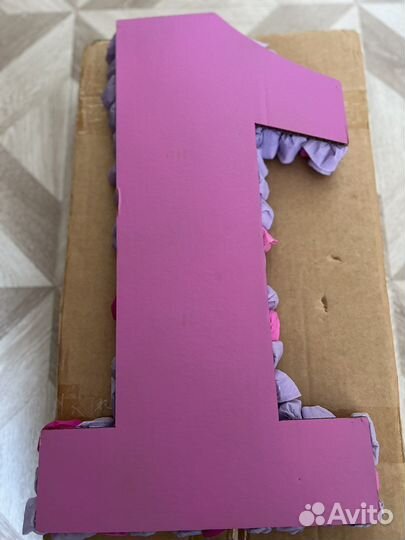 Цифра 1 единица