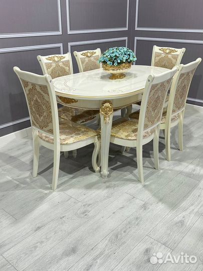 Кухонный Стол И Стулья Набор