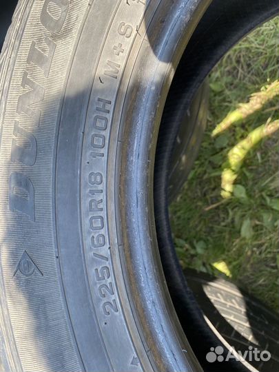 Dunlop Grandtrek ST30 225/60 R18