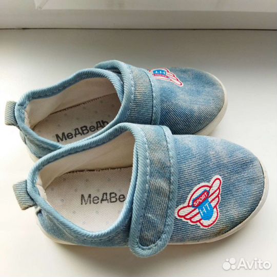 Кроссовки детские