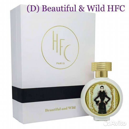 Духи HFC женские