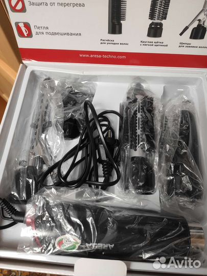 Фен расческа