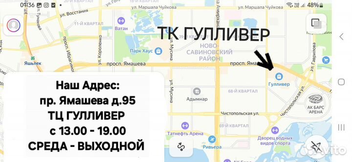 Коляска 2 в 1 Польша