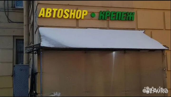 Комплект сцепления Volvo 940 740 Disel D24