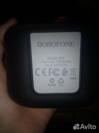 Колонка Bluetooth borofone