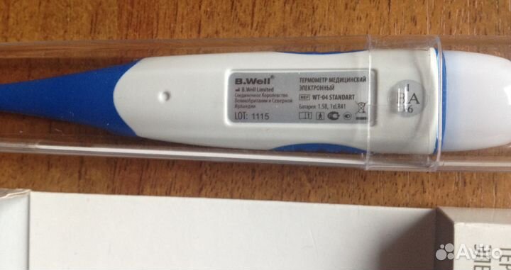 Электронный термометр WT-04 standart B.Well