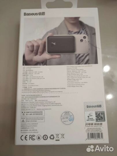 Baseus MagSafe Power Bank 6000mAh, аккумулятор