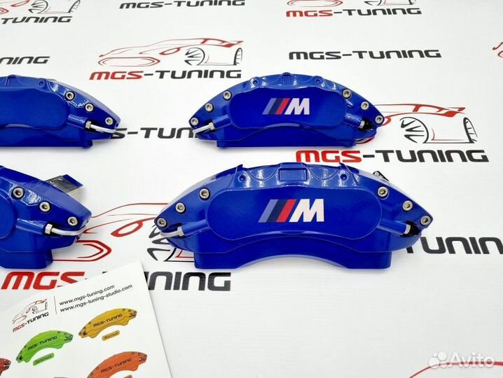 Накладки на суппорта BMW X5 E70 3.0 алюминий синие