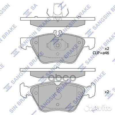 Колодки торм. пер. SP1797 Sangsin brake