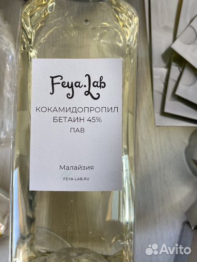 Набор для мыловарения, бомбочек