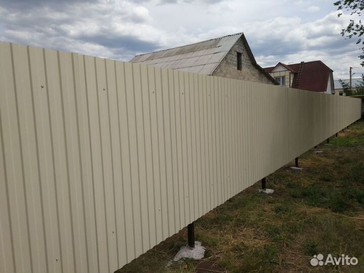 Профлист с доставкой