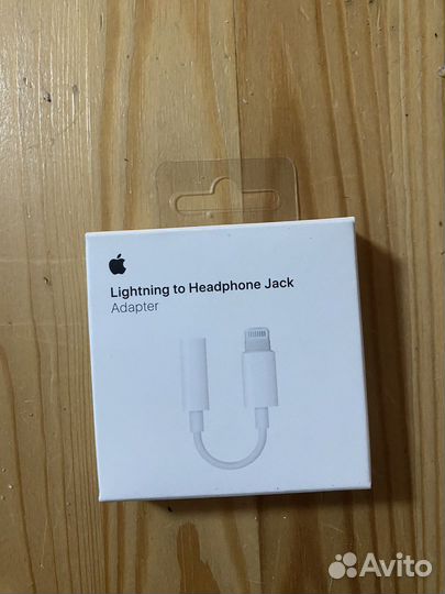 Кабель для iPhone