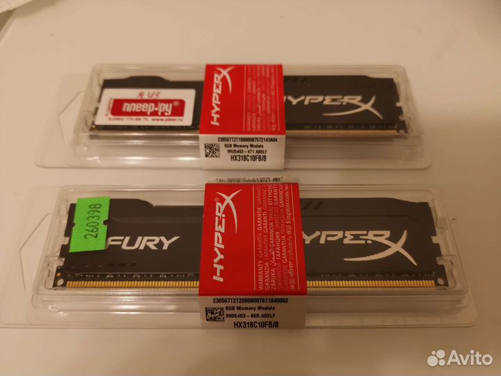 Оперативная память ddr3 16gb (2х8гб) 1866MHz