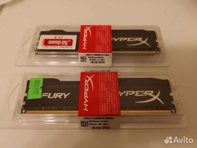 Оперативная память ddr3 16gb (2х8гб) 1866MHz