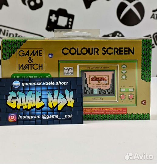 Nintendo Game & Watch: The Legend of Zelda