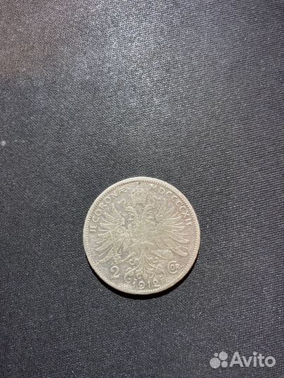 2 кроны 1912 года, Австрия