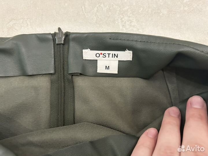 Кожаная юбка