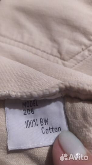 Рубашка мужская