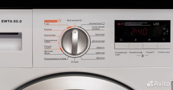 Встраиваемая стиральная машина Graude ewta 80.0