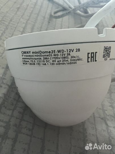 Камера видеонаблюдения omny 2E-WD-12v + микрофон