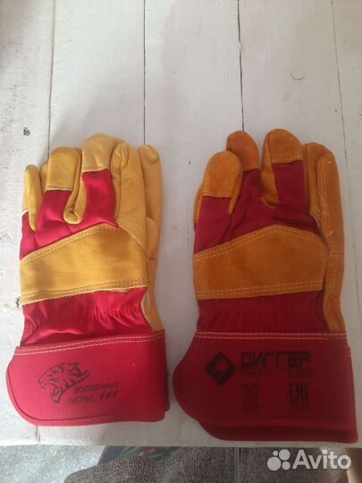 Перчатки рабочие