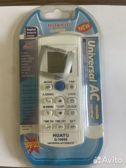 Пульт для кондиционера huayu Q-1000E